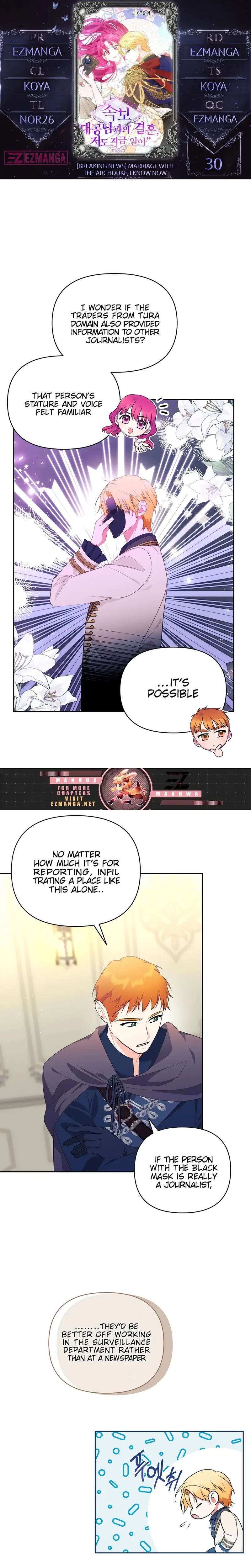 Marriage with the Archduke, I Know Now Chapter 30 page 2
