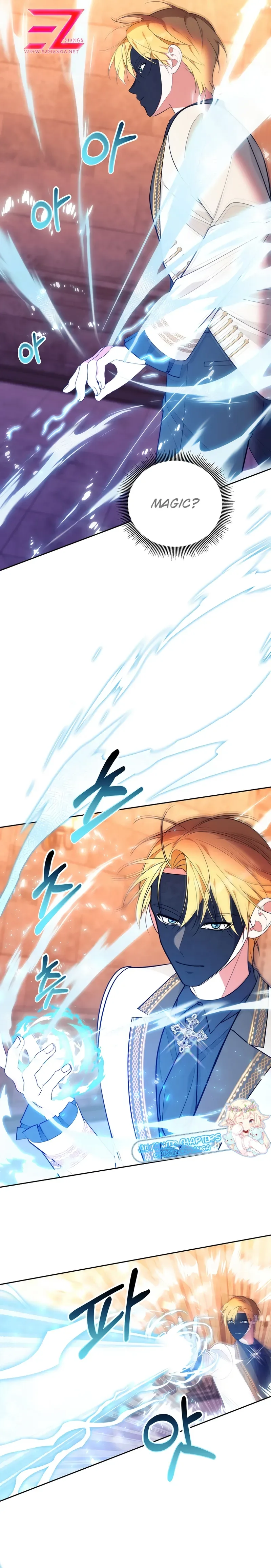 Marriage with the Archduke, I Know Now Chapter 31 page 6