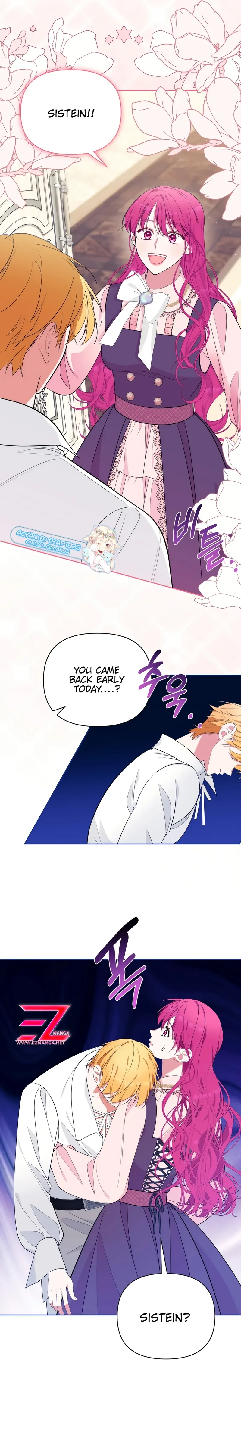 Marriage with the Archduke, I Know Now Chapter 34 page 12
