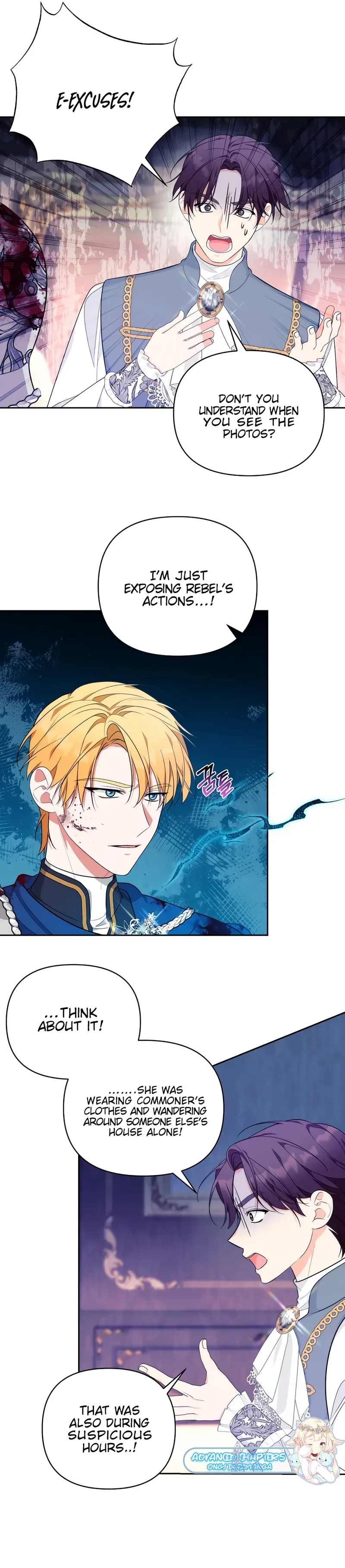 Marriage with the Archduke, I Know Now Chapter 34 page 4
