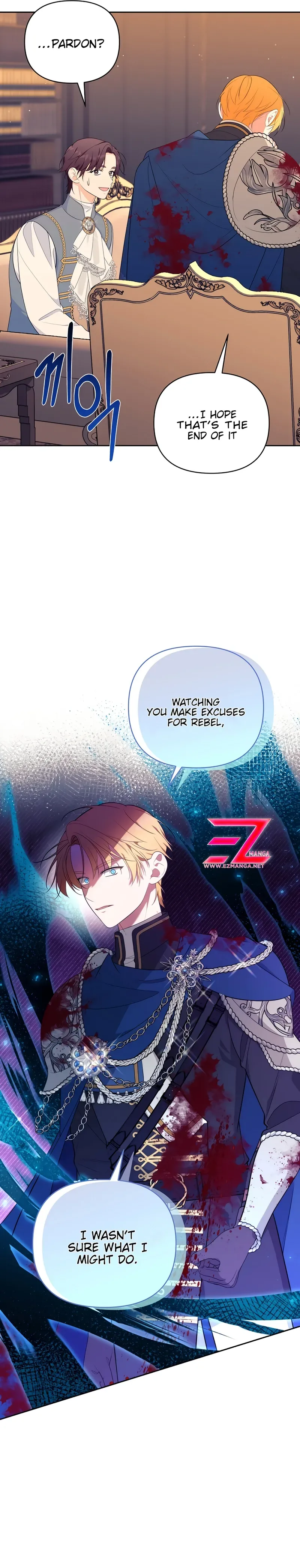 Marriage with the Archduke, I Know Now Chapter 34 page 3