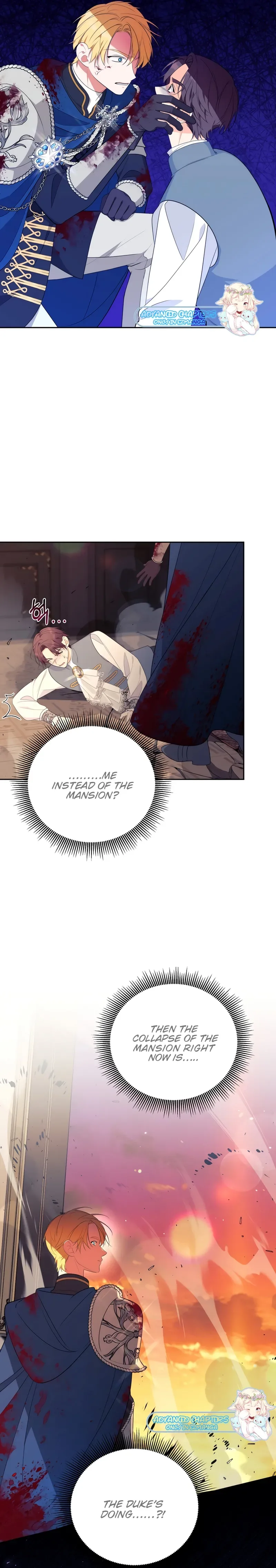 Marriage with the Archduke, I Know Now Chapter 34 page 9