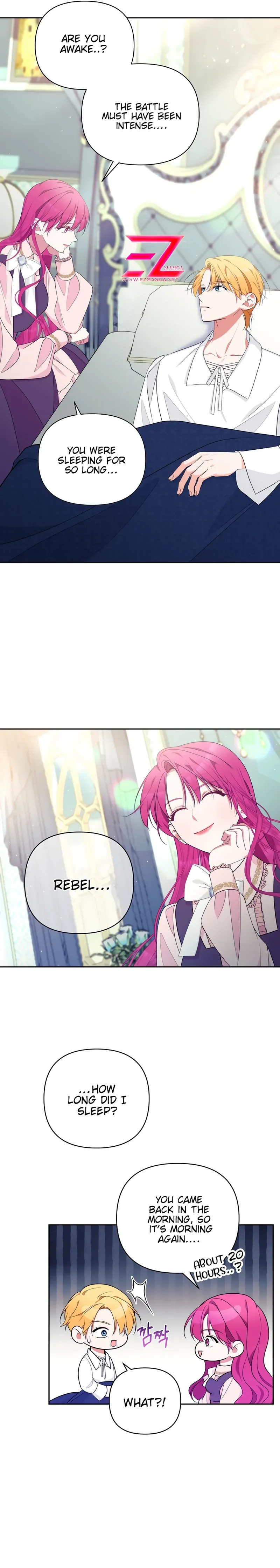 Marriage with the Archduke, I Know Now Chapter 34 page 14