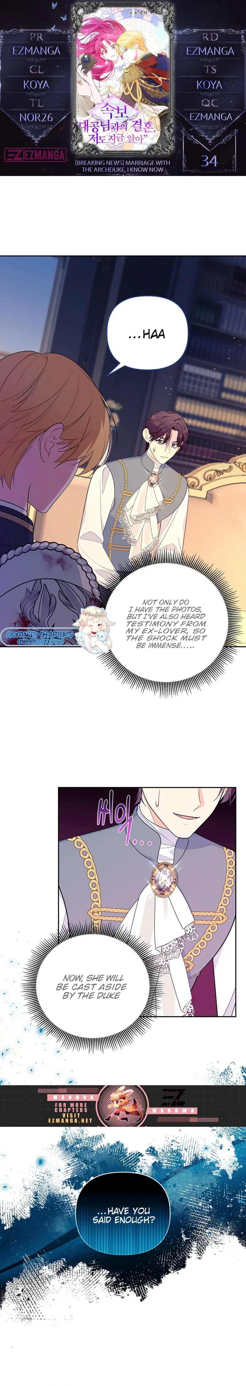 Marriage with the Archduke, I Know Now Chapter 34 page 2