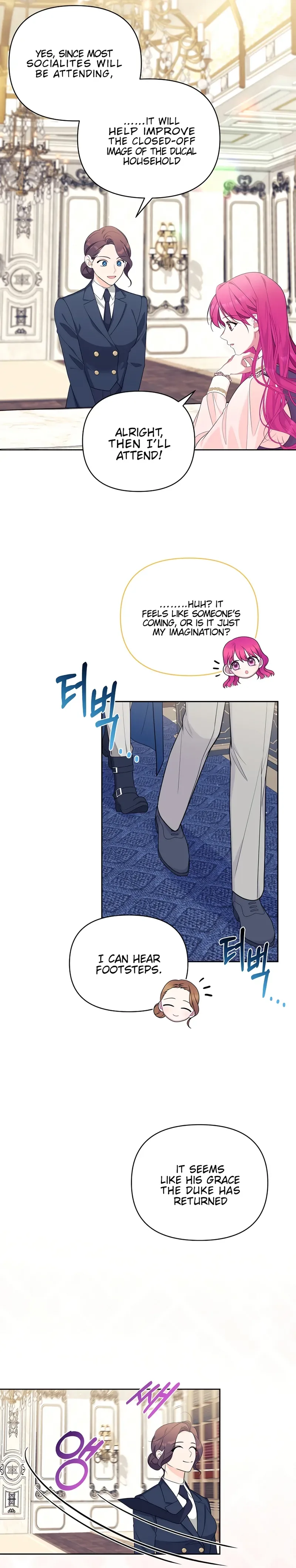 Marriage with the Archduke, I Know Now Chapter 34 page 11