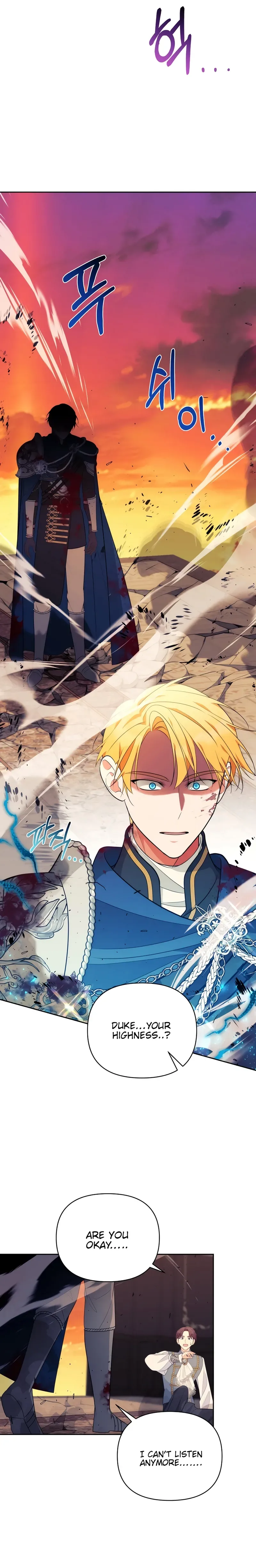 Marriage with the Archduke, I Know Now Chapter 34 page 7