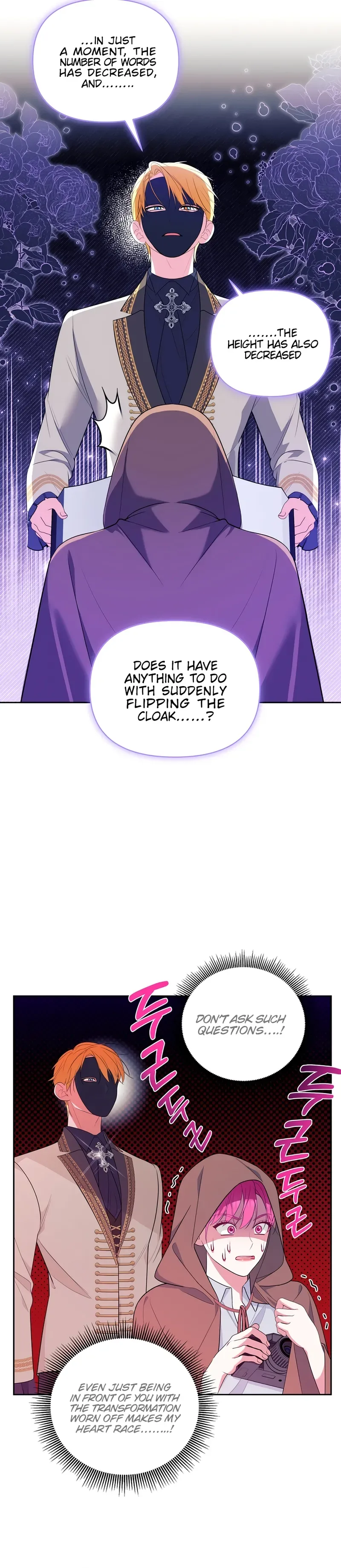 Marriage with the Archduke, I Know Now Chapter 31 page 15
