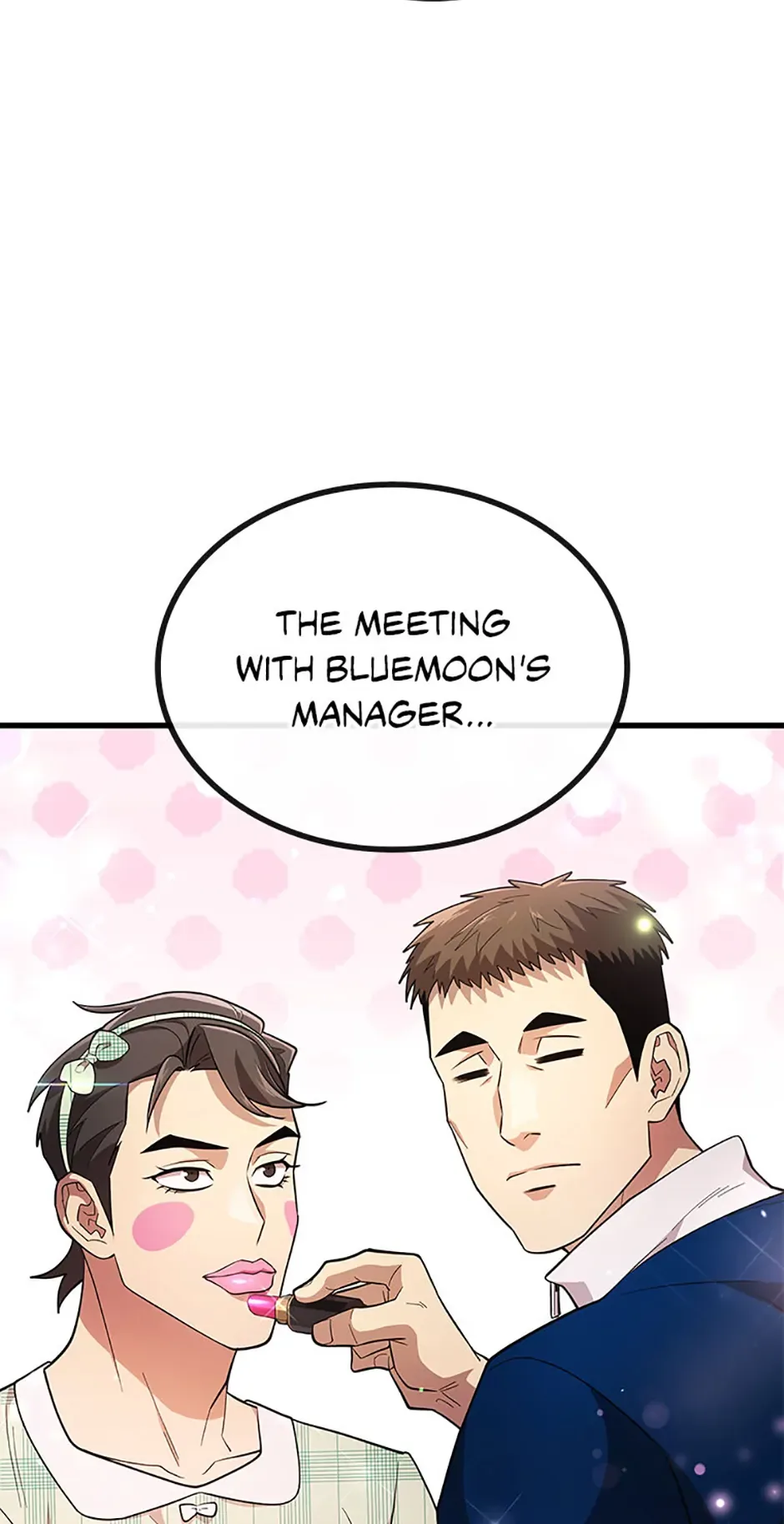 Marriage with the Archduke, I Know Now Chapter 39 page 4