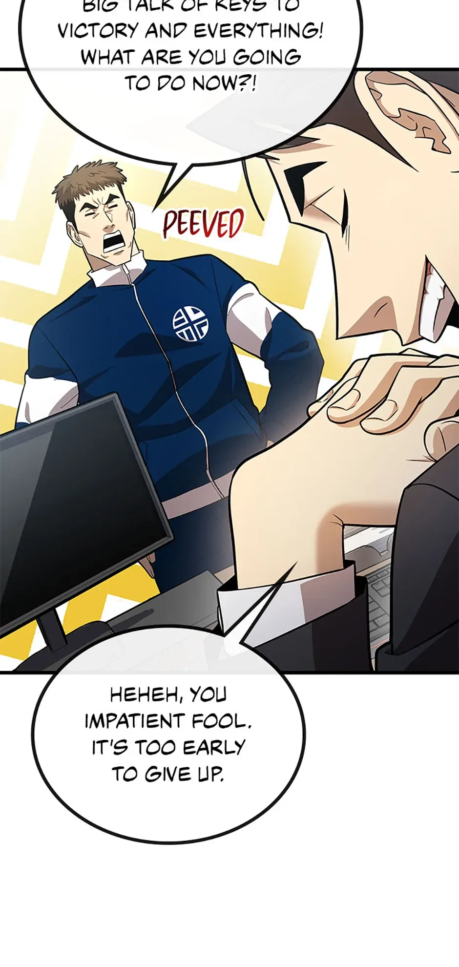 Marriage with the Archduke, I Know Now Chapter 38 page 13
