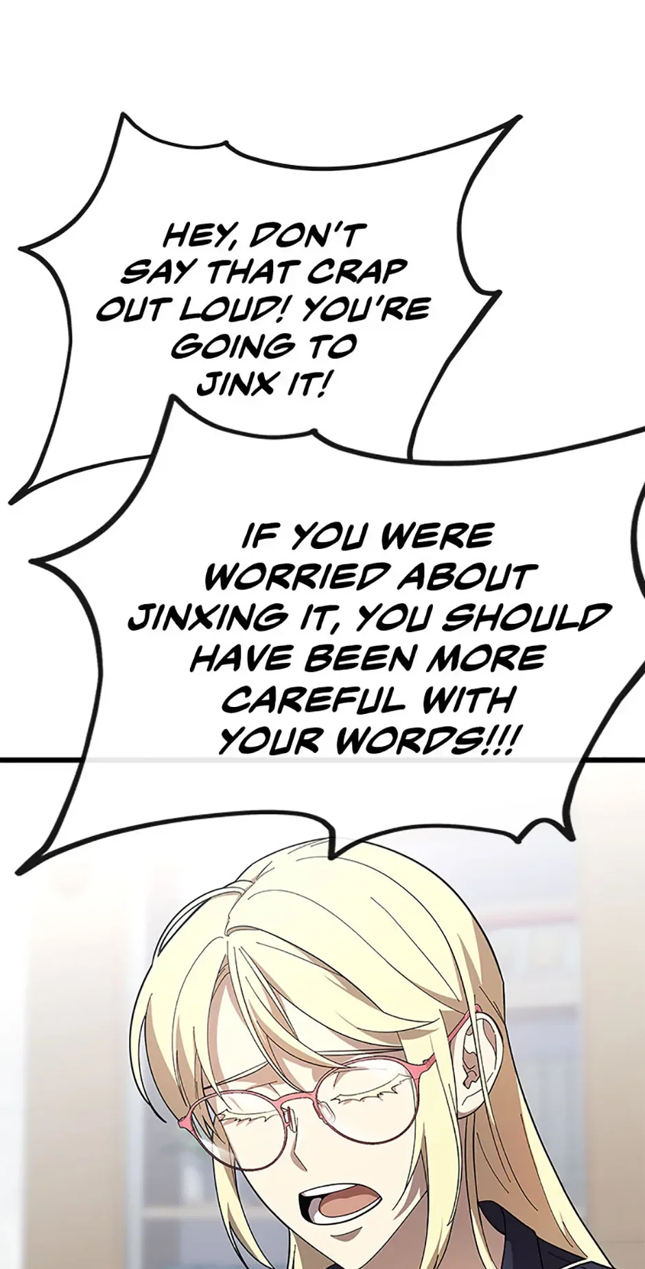 Marriage with the Archduke, I Know Now Chapter 39 page 14