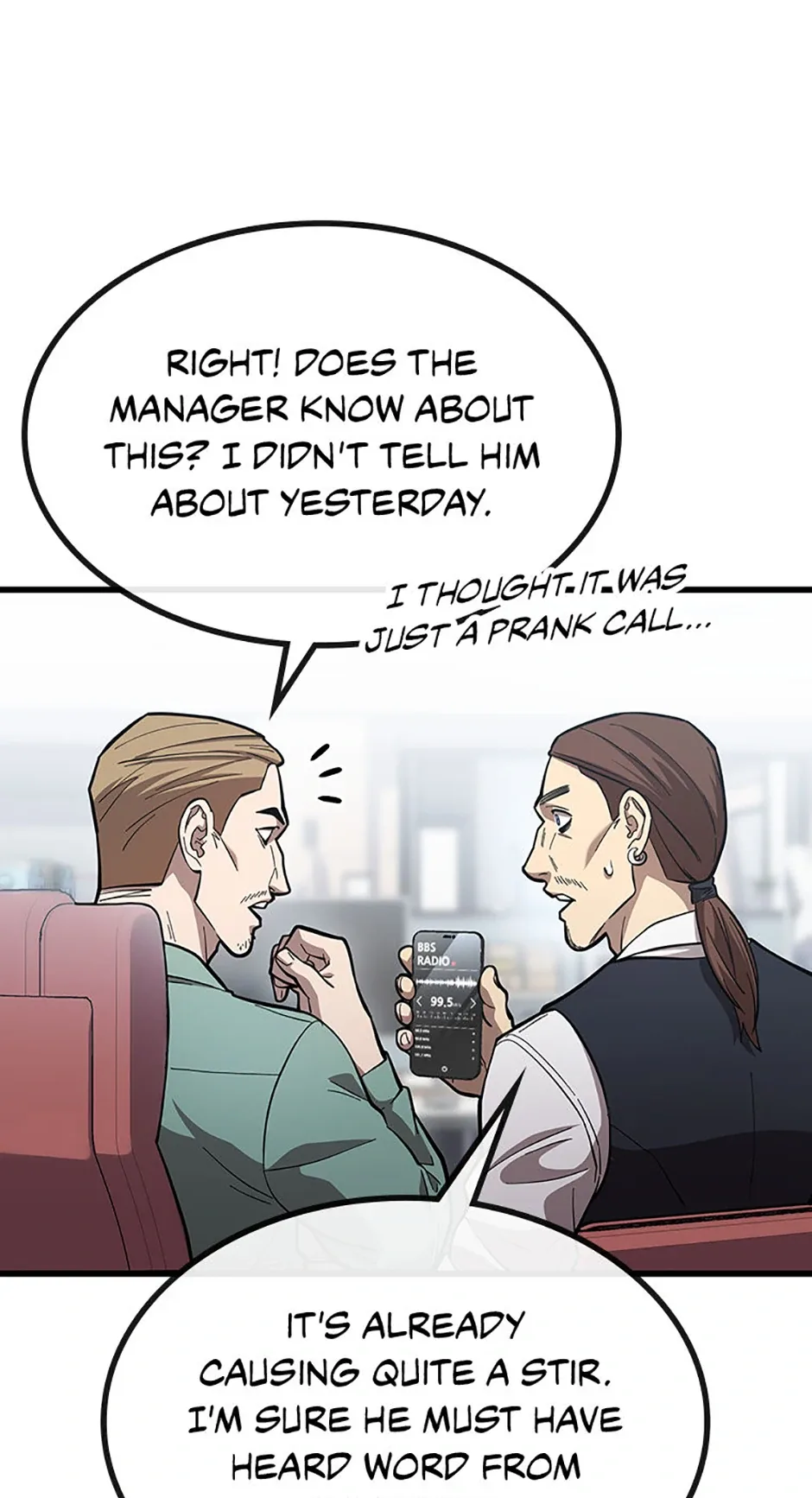 Marriage with the Archduke, I Know Now Chapter 38 page 44