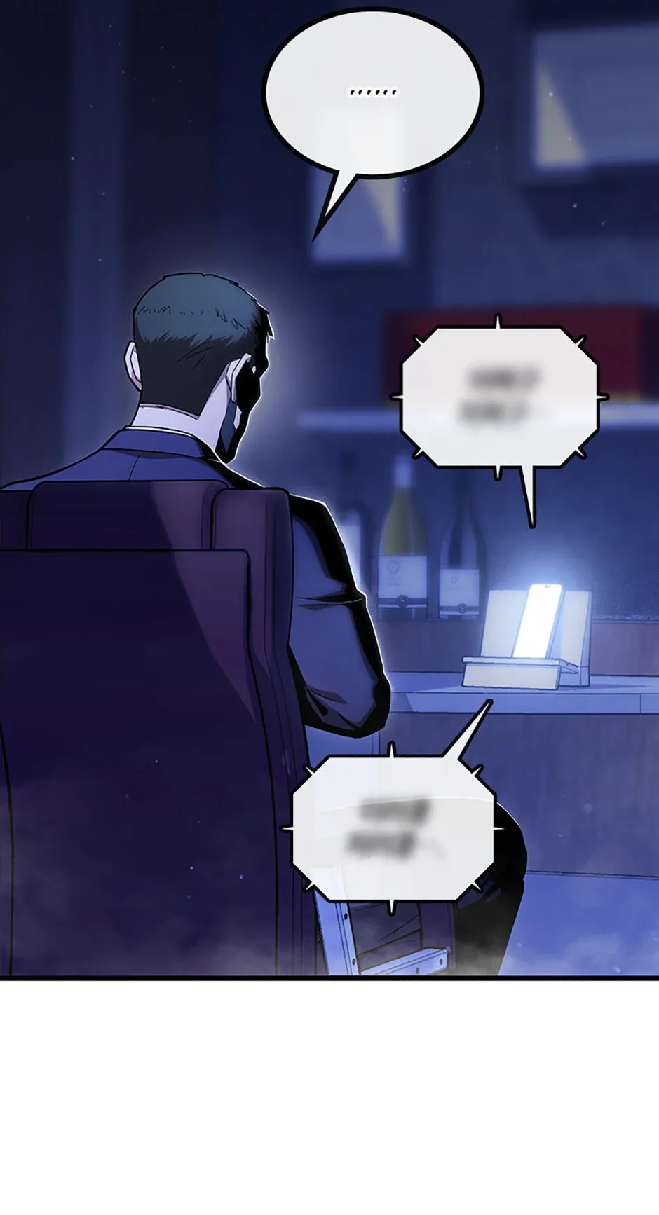 Marriage with the Archduke, I Know Now Chapter 38 page 46