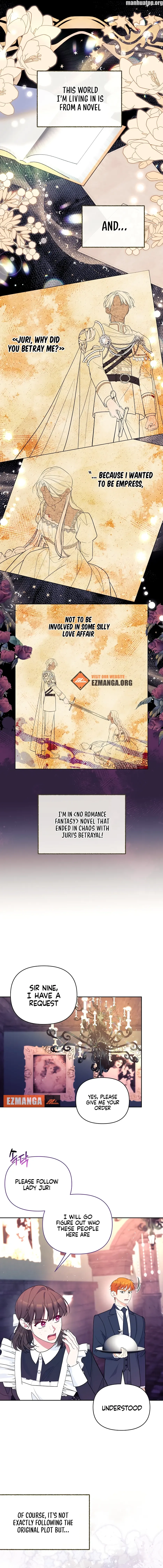 Marriage with the Archduke, I Know Now Chapter 37 page 6