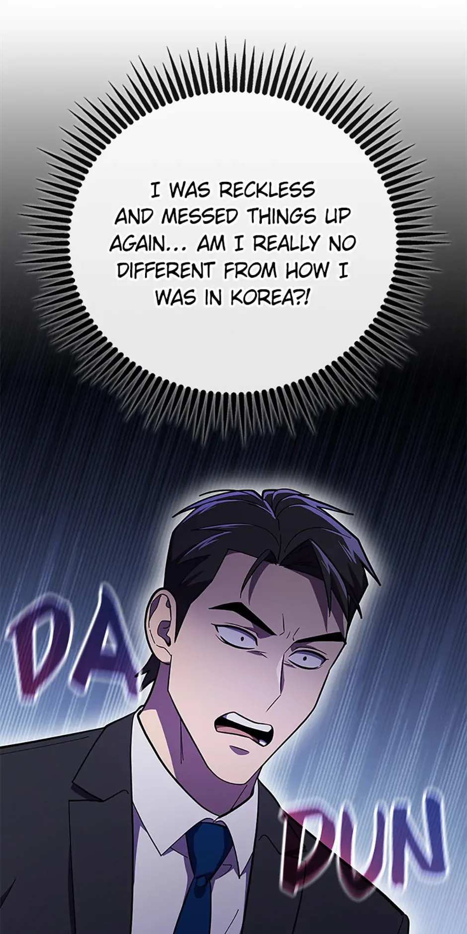 Marriage with the Archduke, I Know Now Chapter 39 page 77