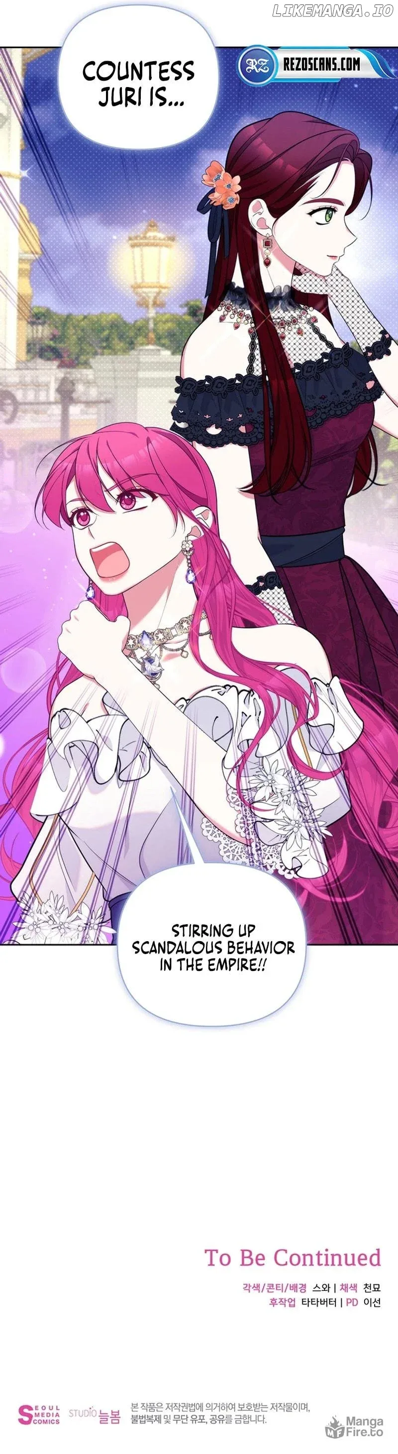 Marriage with the Archduke, I Know Now Chapter 43 page 11