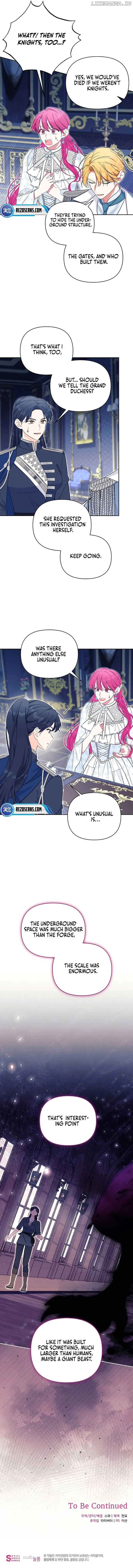 Marriage with the Archduke, I Know Now Chapter 46 page 11
