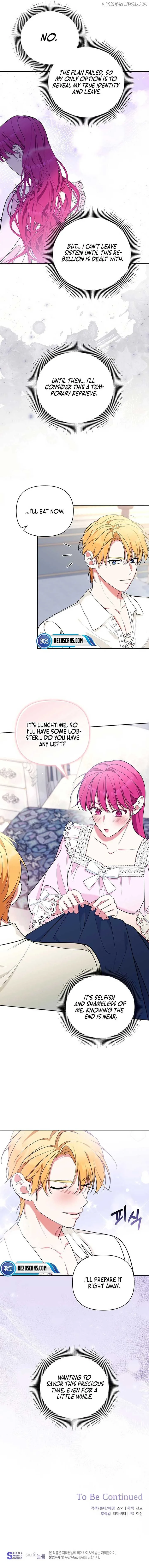 Marriage with the Archduke, I Know Now Chapter 45 page 11
