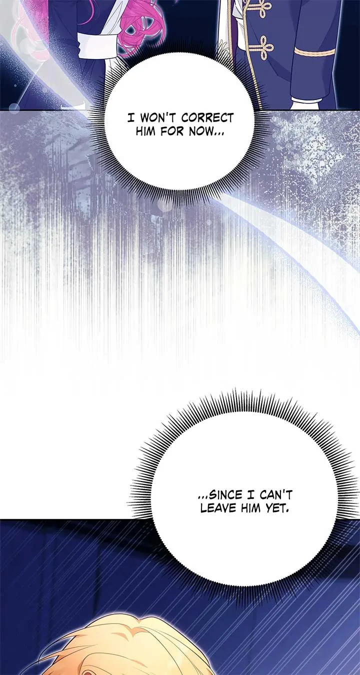 Marriage with the Archduke, I Know Now Chapter 51 page 12