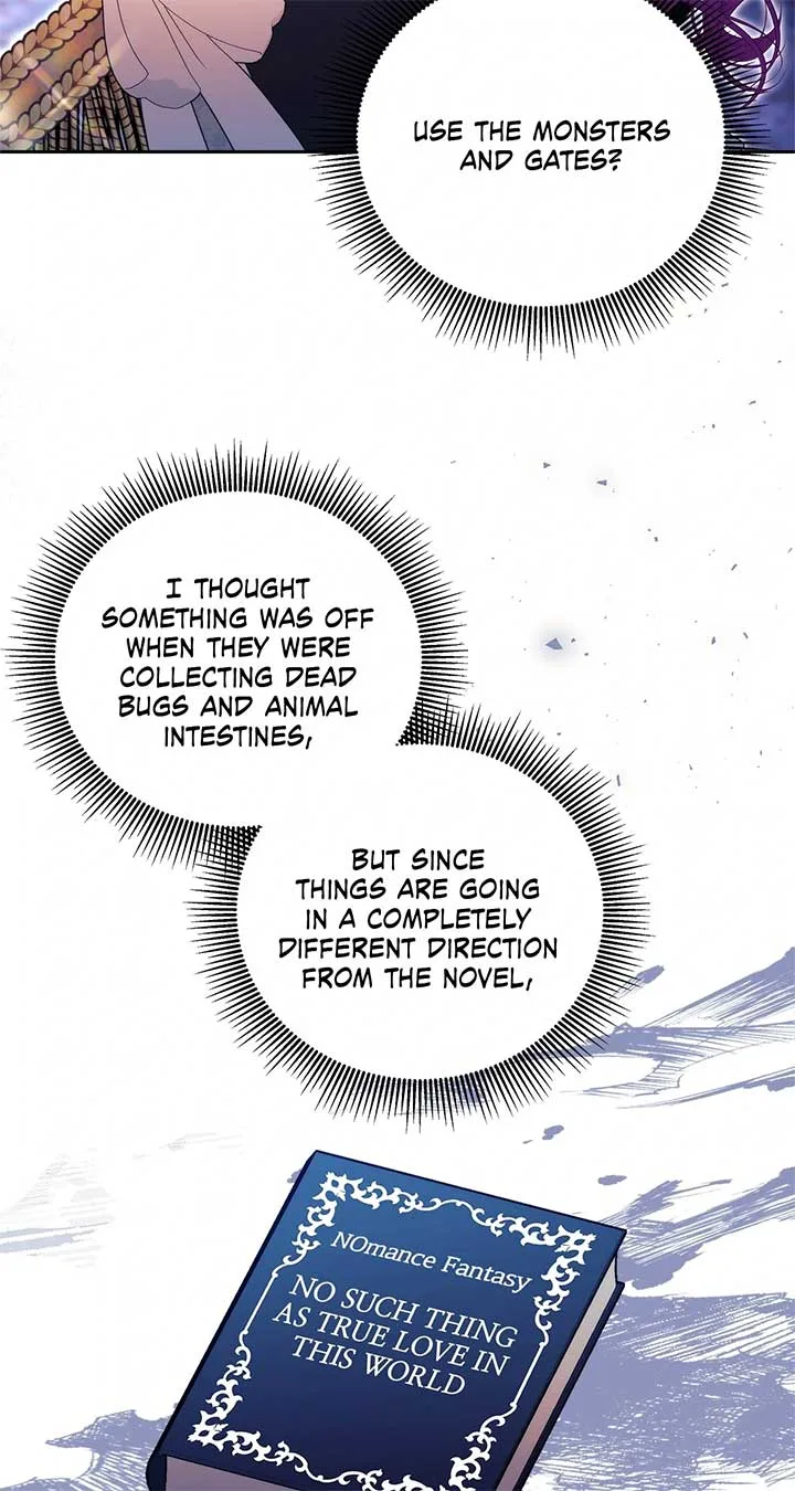 Marriage with the Archduke, I Know Now Chapter 51 page 27