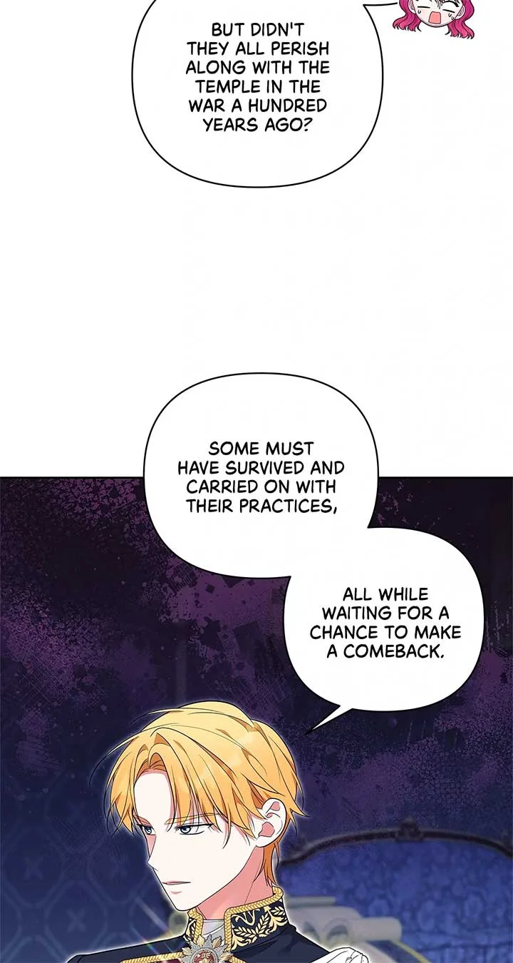 Marriage with the Archduke, I Know Now Chapter 52 page 12