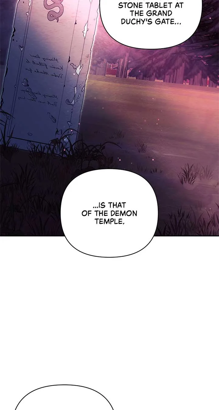 Marriage with the Archduke, I Know Now Chapter 52 page 10