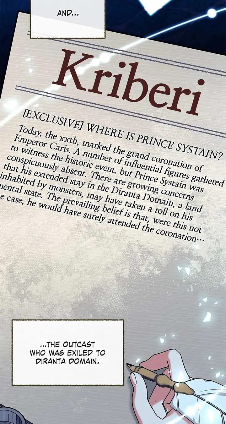 Marriage with the Archduke, I Know Now Chapter 53 page 5