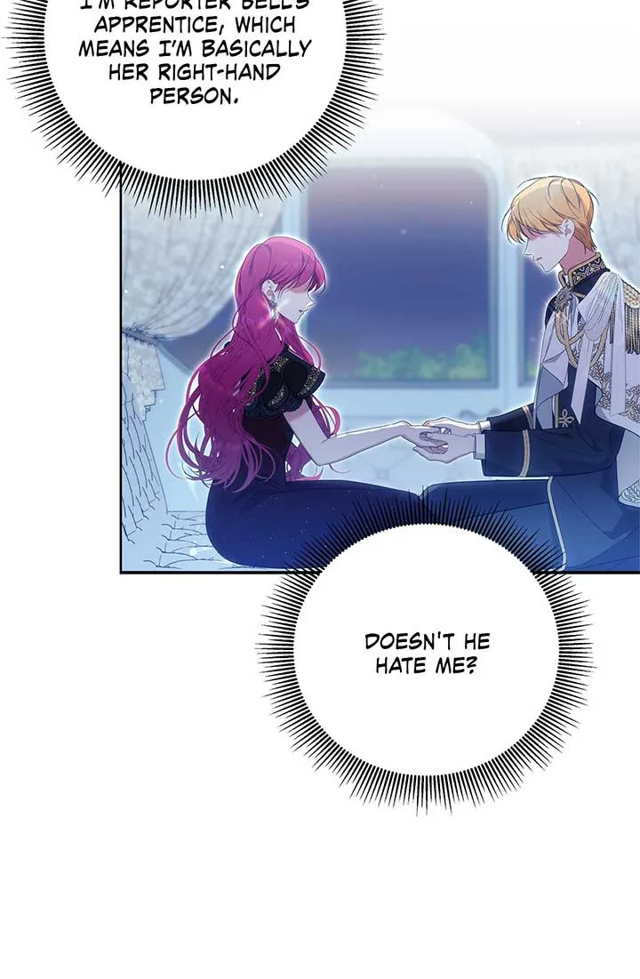 Marriage with the Archduke, I Know Now Chapter 51 page 75