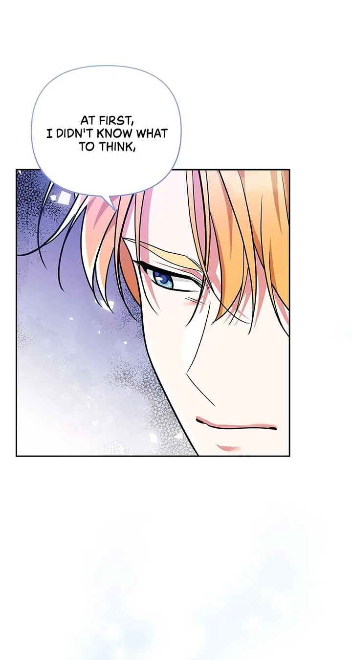 Marriage with the Archduke, I Know Now Chapter 51 page 78