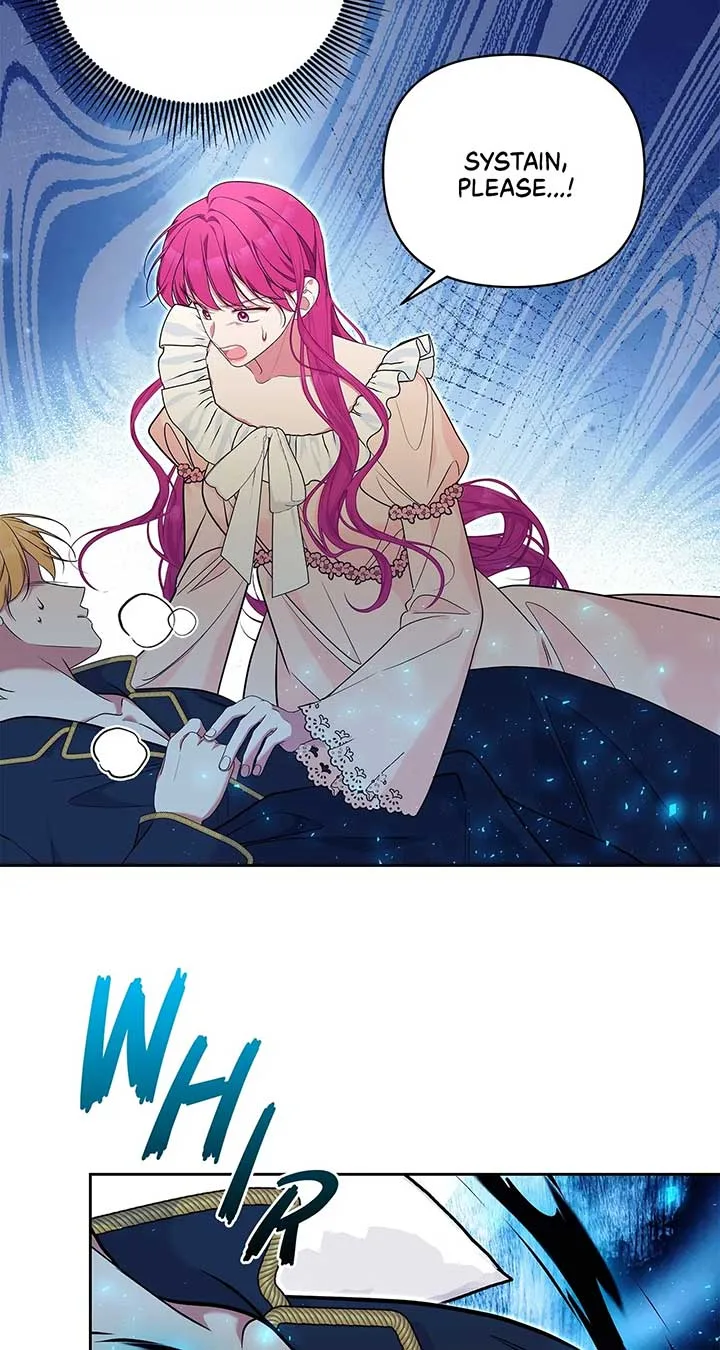 Marriage with the Archduke, I Know Now Chapter 53 page 79