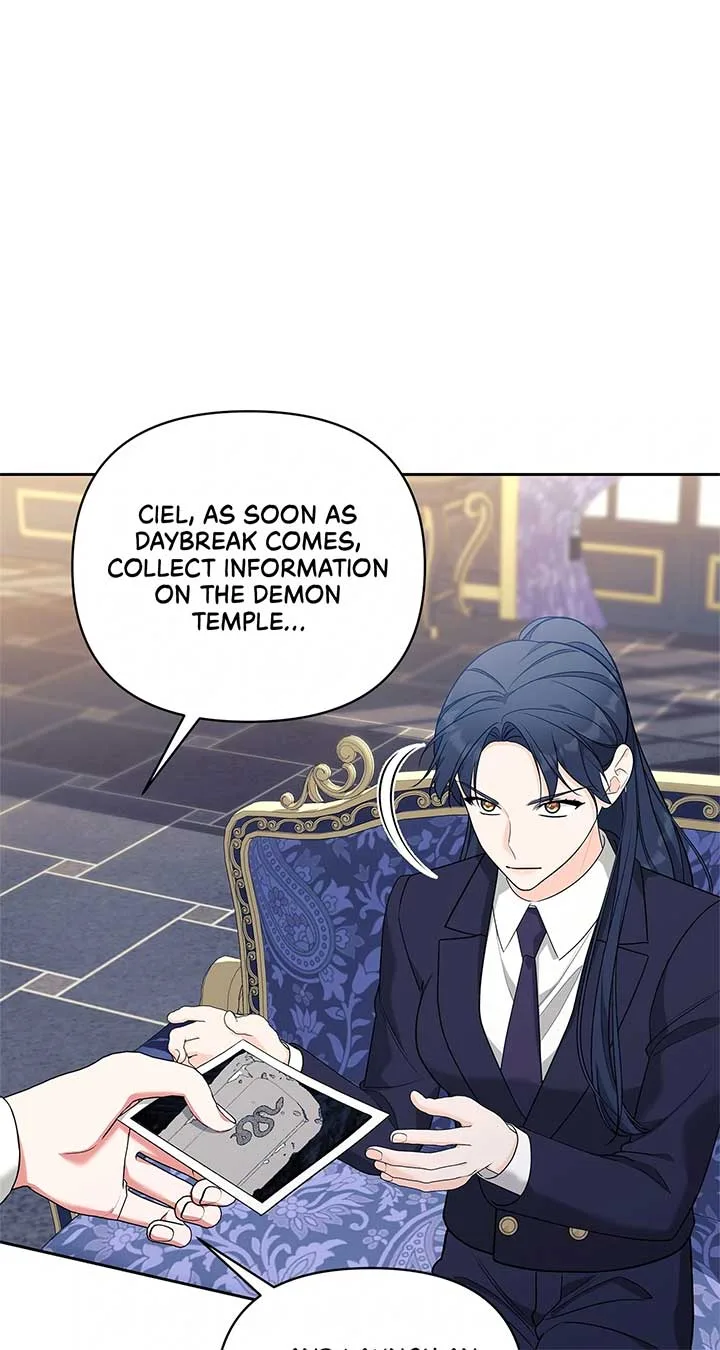 Marriage with the Archduke, I Know Now Chapter 52 page 25