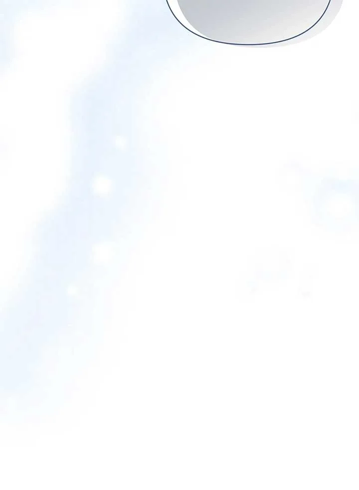 Marriage with the Archduke, I Know Now Chapter 51 page 80