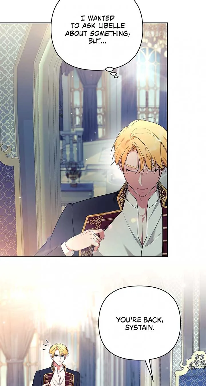 Marriage with the Archduke, I Know Now Chapter 52 page 41