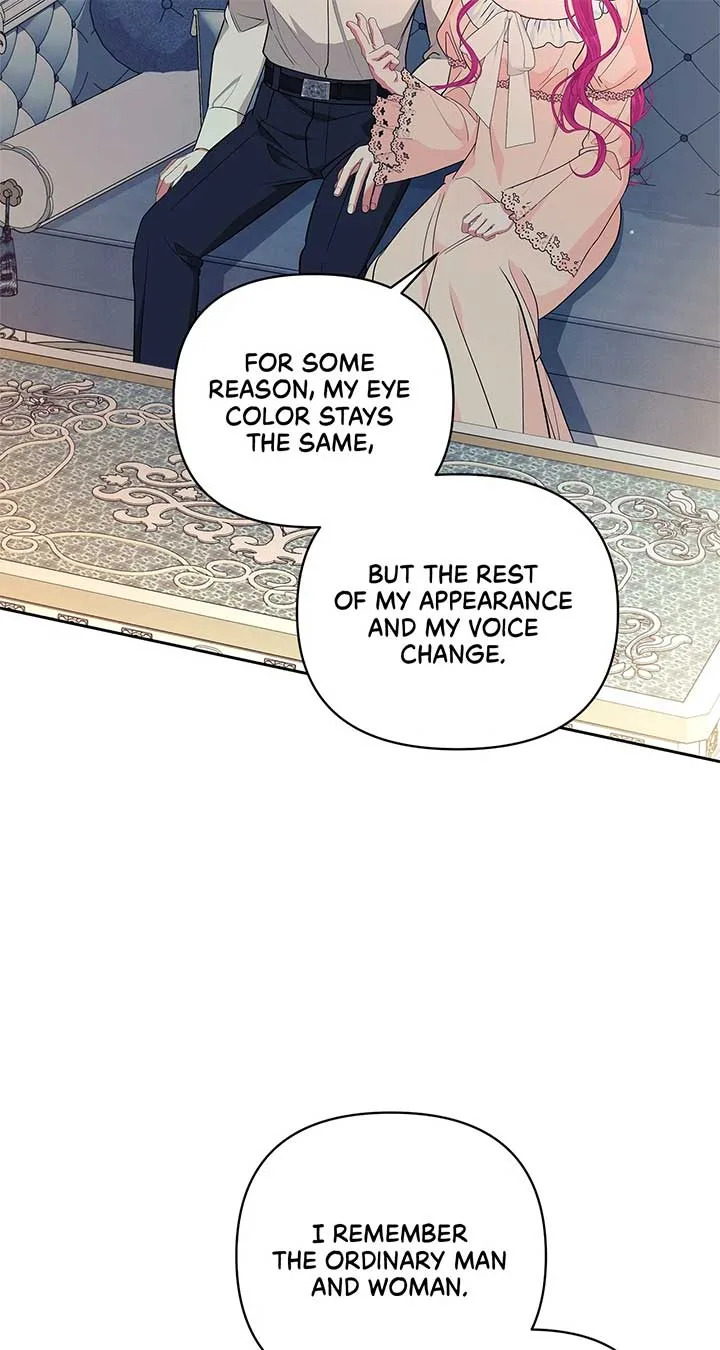 Marriage with the Archduke, I Know Now Chapter 52 page 47