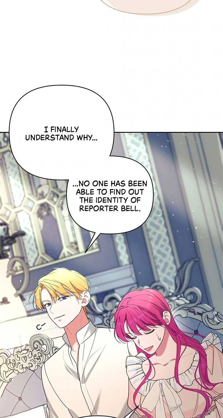 Marriage with the Archduke, I Know Now Chapter 52 page 50