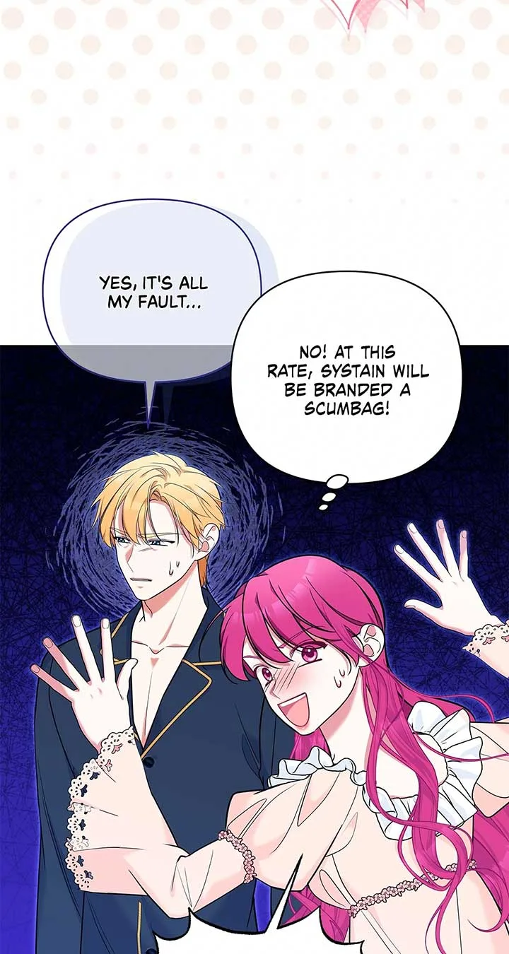 Marriage with the Archduke, I Know Now Chapter 55 page 4