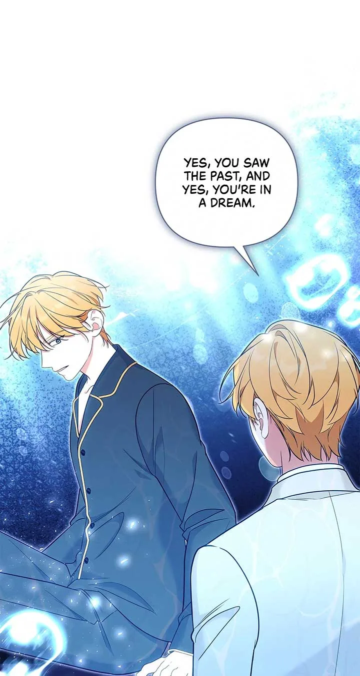 Marriage with the Archduke, I Know Now Chapter 54 page 17