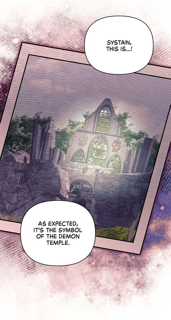 Marriage with the Archduke, I Know Now Chapter 55 page 51