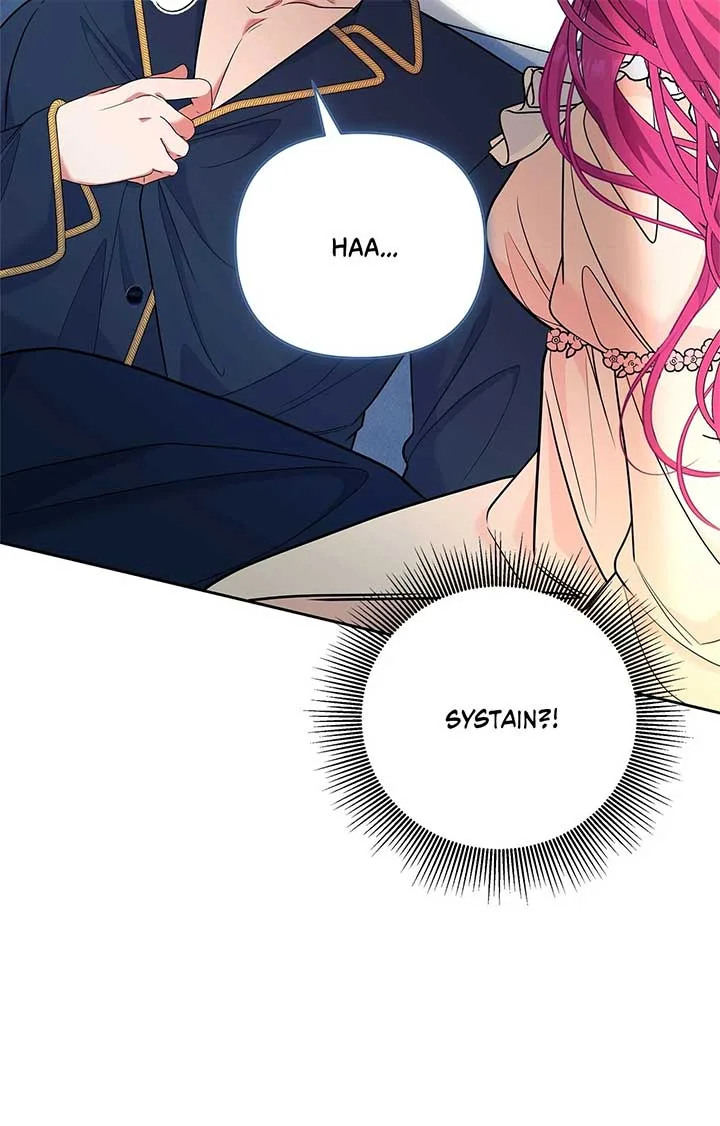 Marriage with the Archduke, I Know Now Chapter 52 page 77