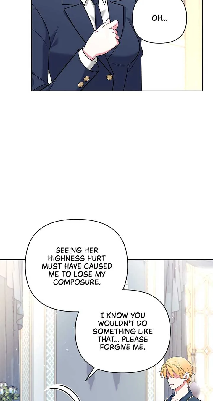 Marriage with the Archduke, I Know Now Chapter 55 page 12