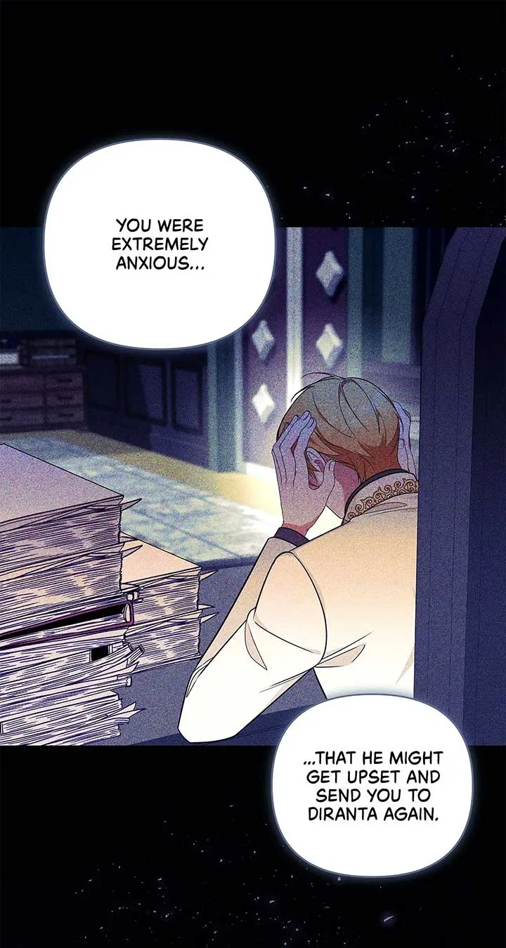 Marriage with the Archduke, I Know Now Chapter 54 page 25