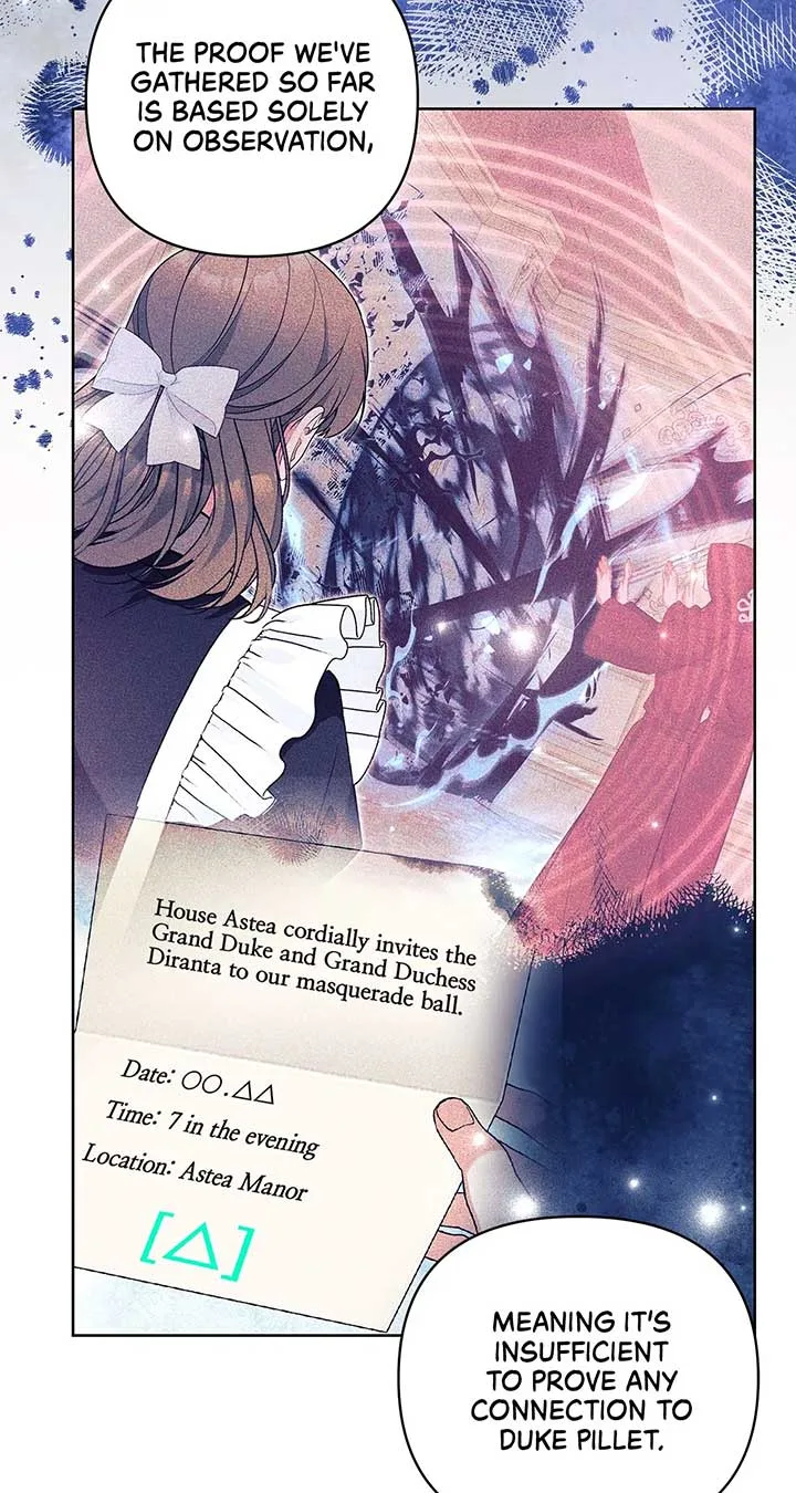 Marriage with the Archduke, I Know Now Chapter 55 page 27