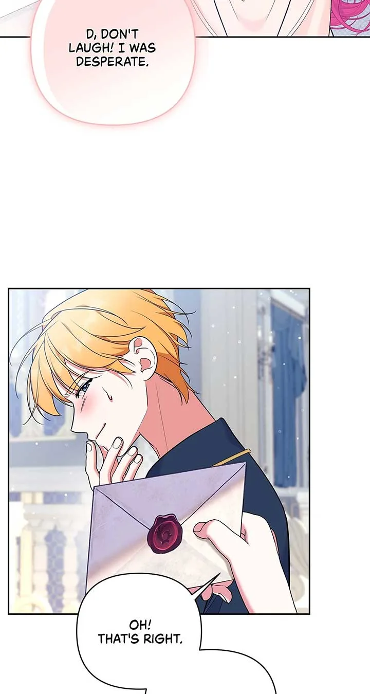 Marriage with the Archduke, I Know Now Chapter 55 page 19