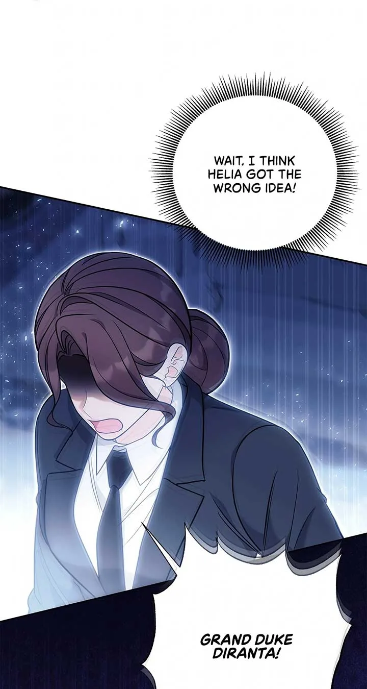 Marriage with the Archduke, I Know Now Chapter 54 page 82