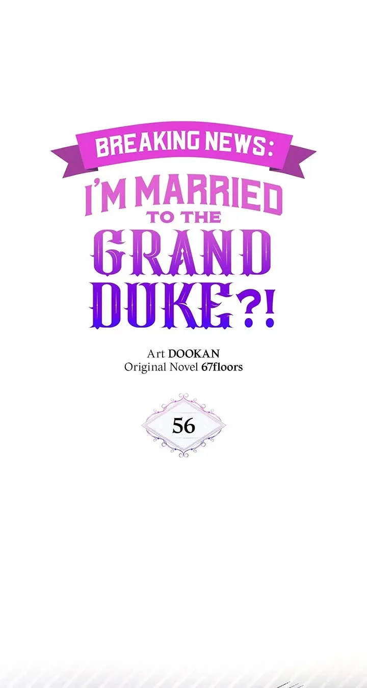 Marriage with the Archduke, I Know Now Chapter 56 page 17