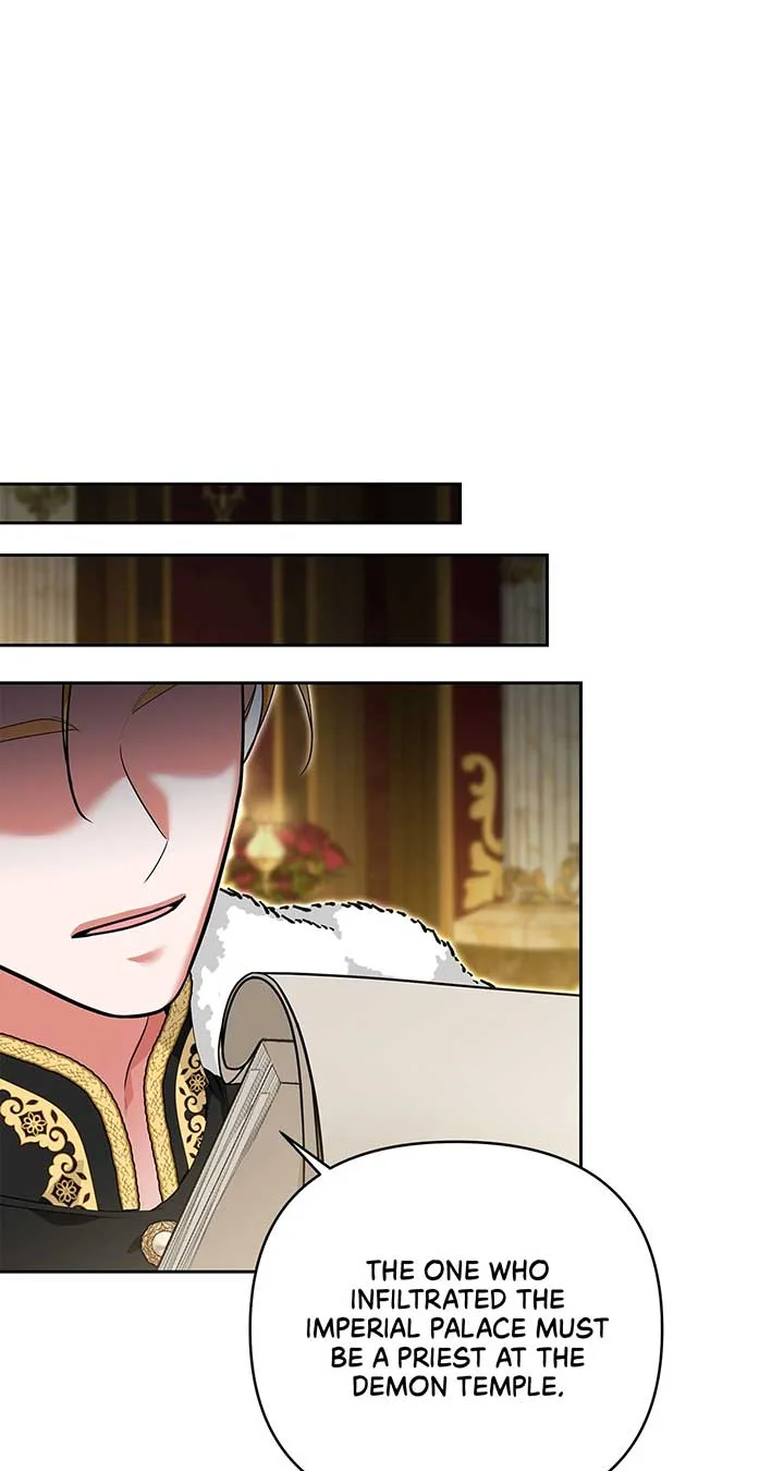 Marriage with the Archduke, I Know Now Chapter 59 page 9