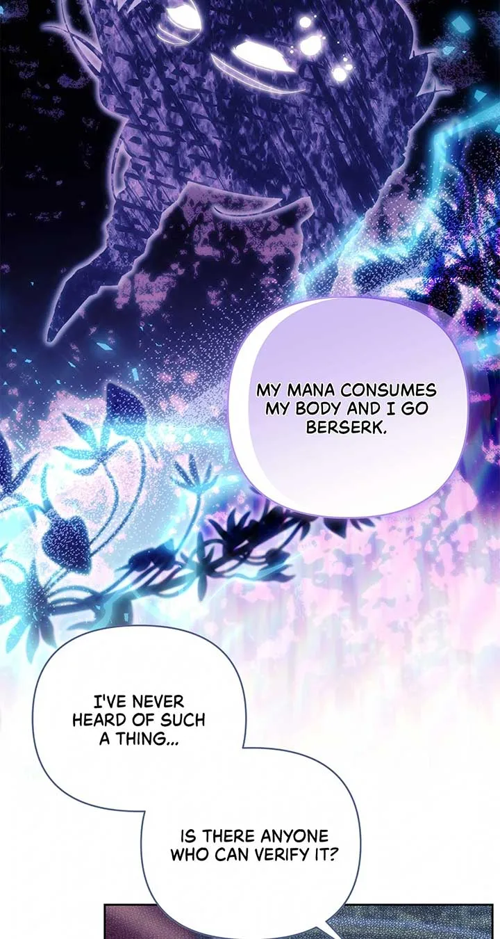 Marriage with the Archduke, I Know Now Chapter 58 page 20