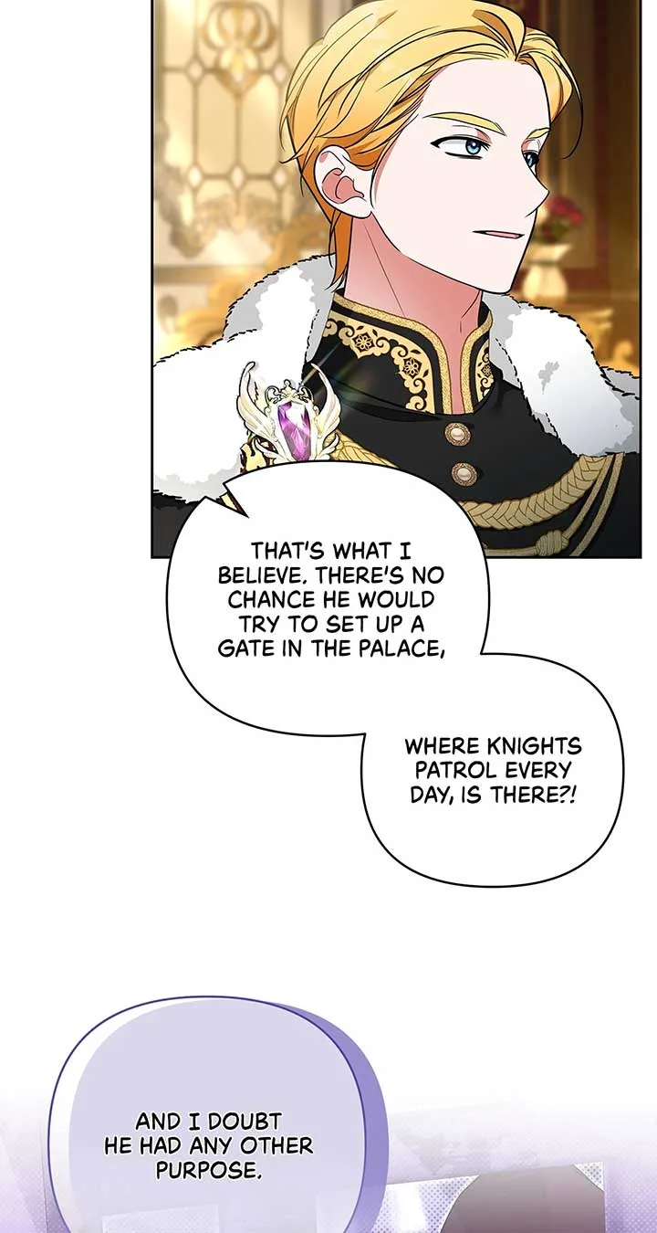 Marriage with the Archduke, I Know Now Chapter 59 page 13