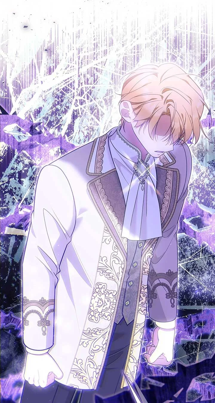 Marriage with the Archduke, I Know Now Chapter 58 page 3
