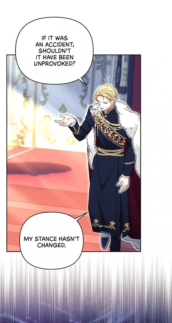Marriage with the Archduke, I Know Now Chapter 58 page 9