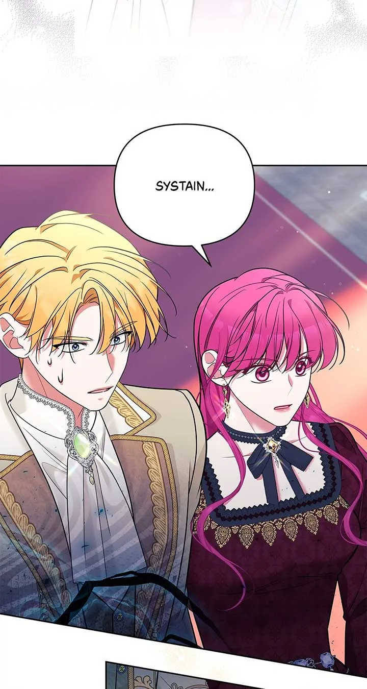 Marriage with the Archduke, I Know Now Chapter 58 page 12